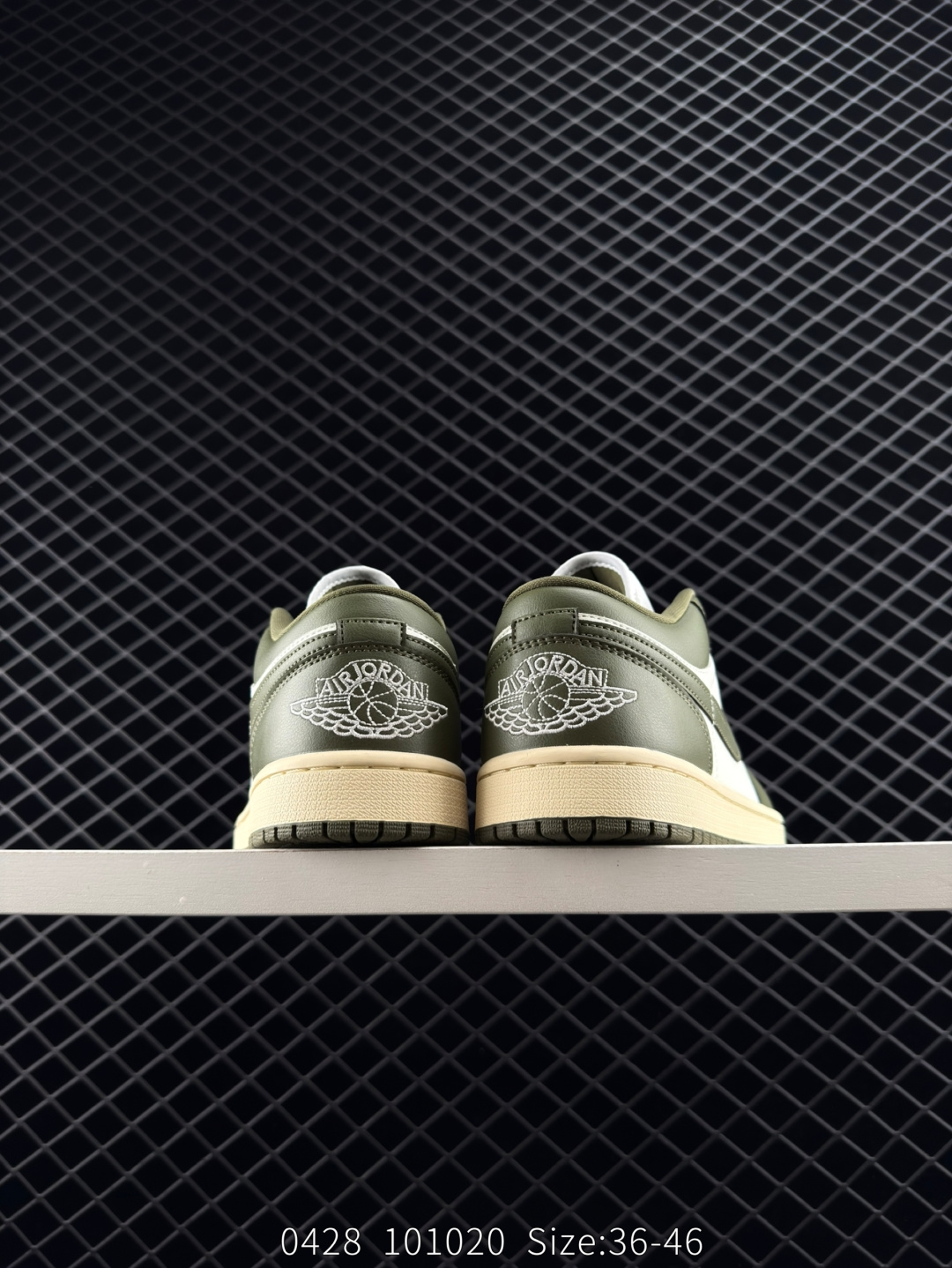 Nike Air Jordan 1 Low